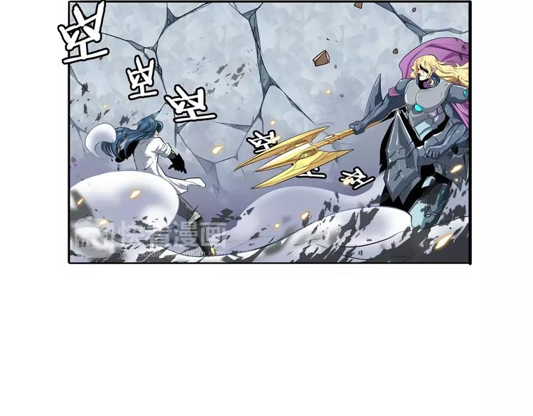第74话 谁能笑到最後？4