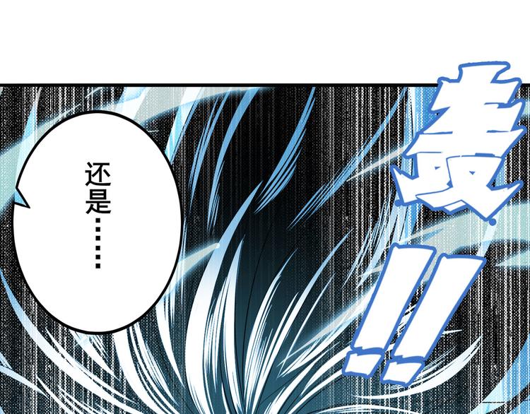 第254话 桎梏将消130