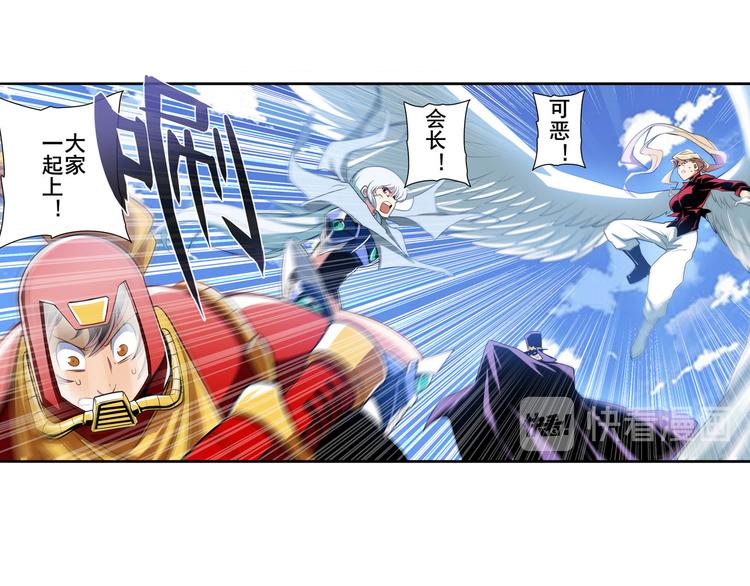 第234话 实力碾压56