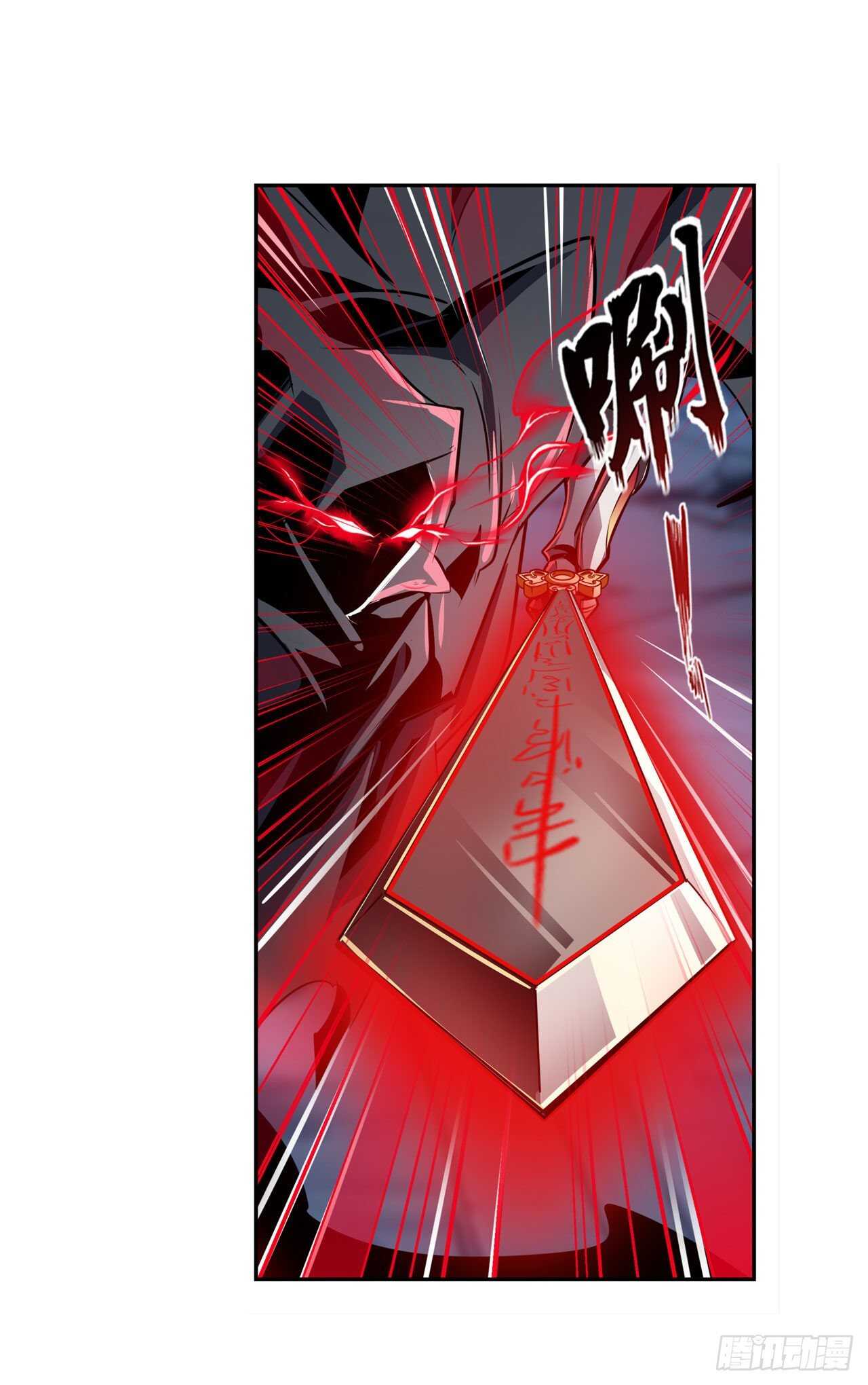 第319话 还人情52