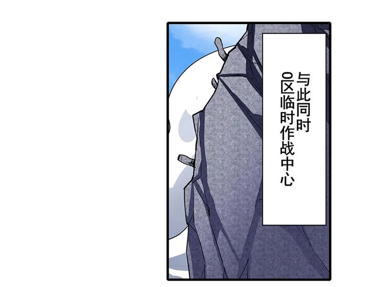 第158话41