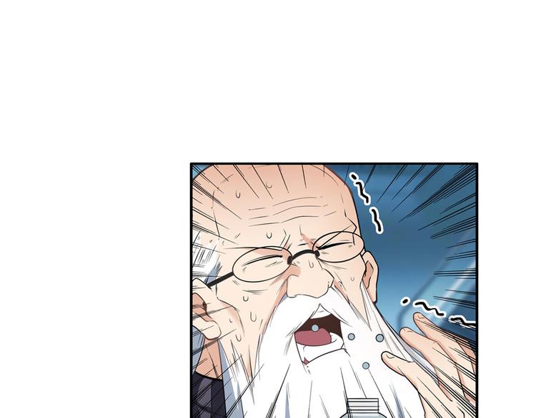 第194话54