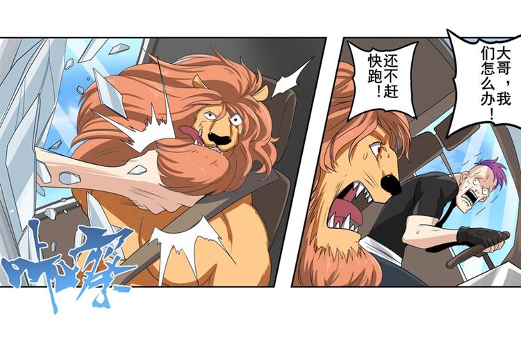 第130话135