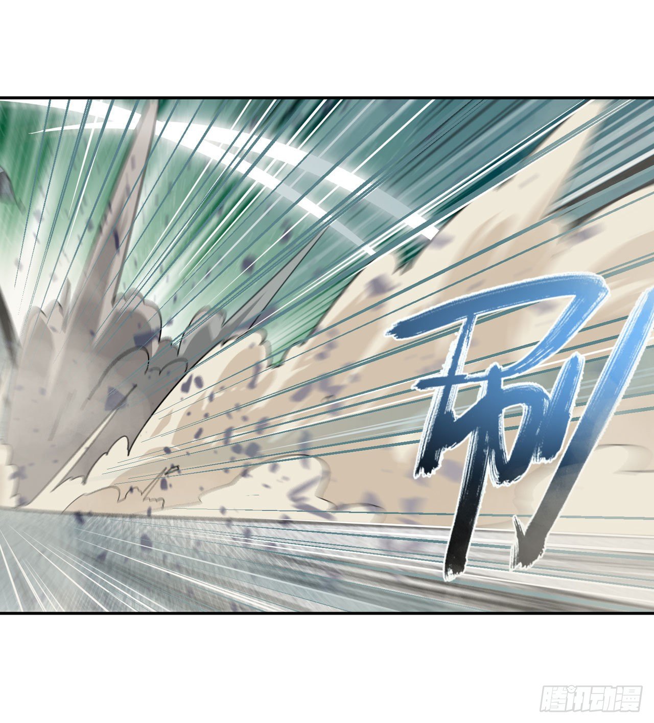 第370话  家人的约定33