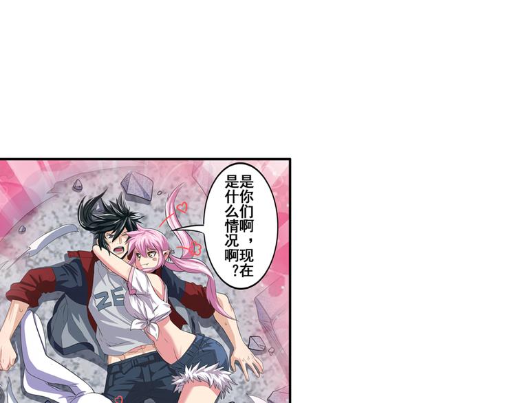 第78话 不过如此31