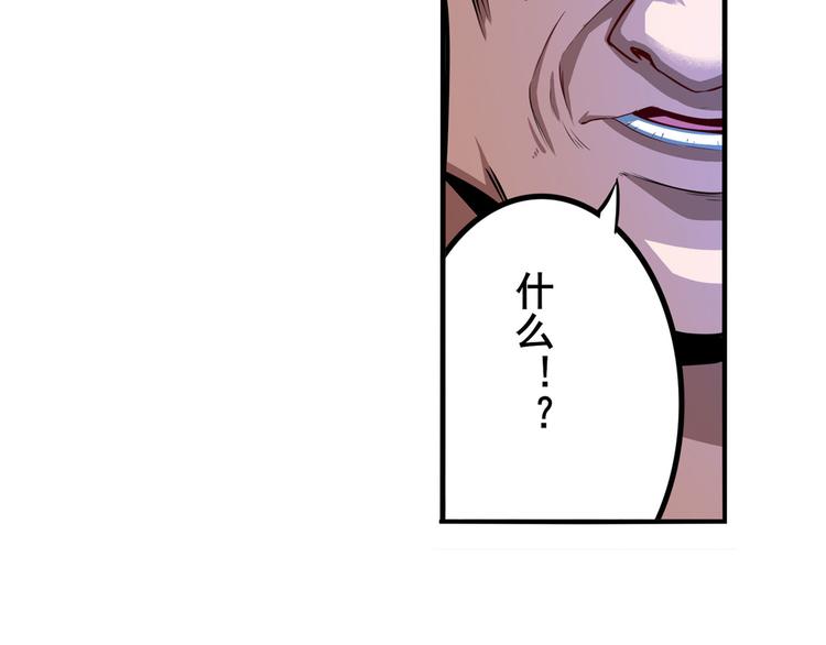 第292话 选择35