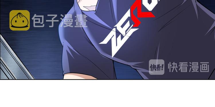 第195话193