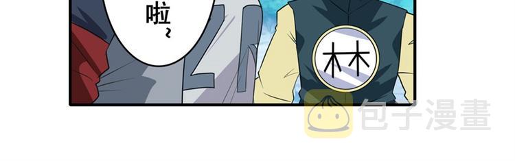 第125话89
