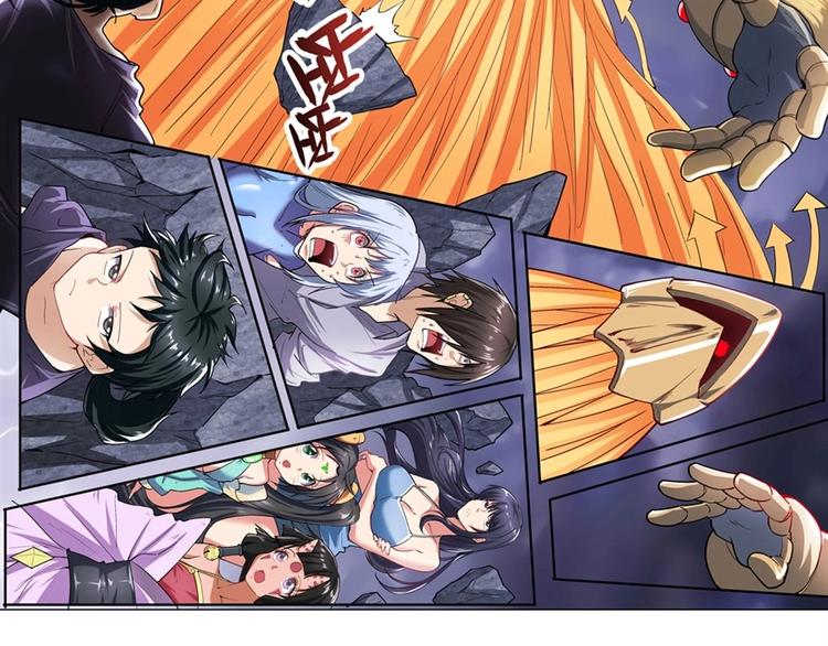 第169话72