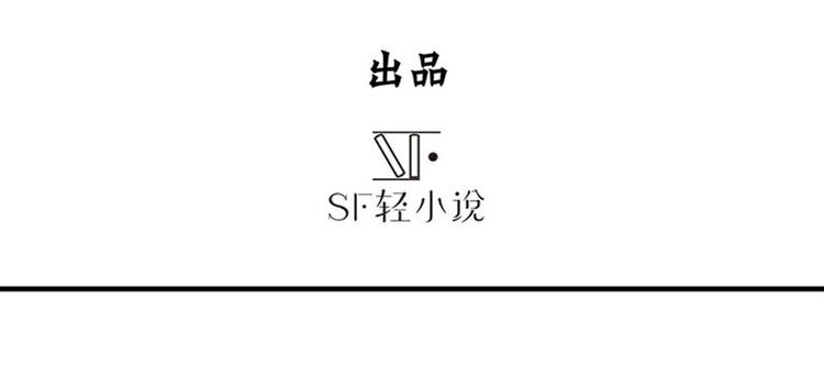 第107话 战後英雄2