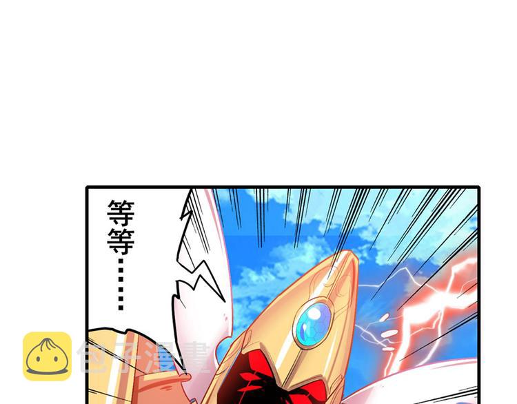 第185话96