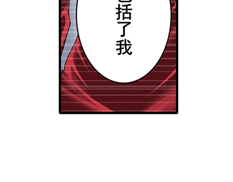 第182话124