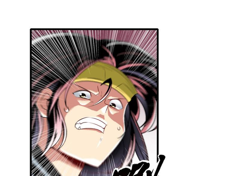 第255话 剑锋所向52