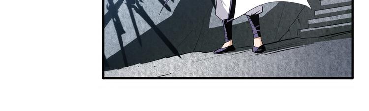 第245话 千音心意39