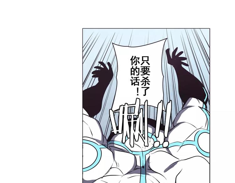 第41话65