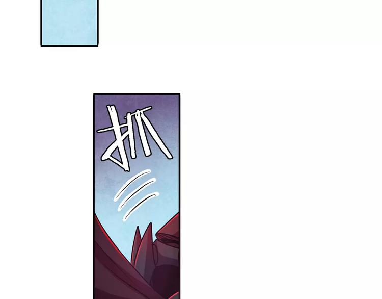 第57话 恐怖的实力27