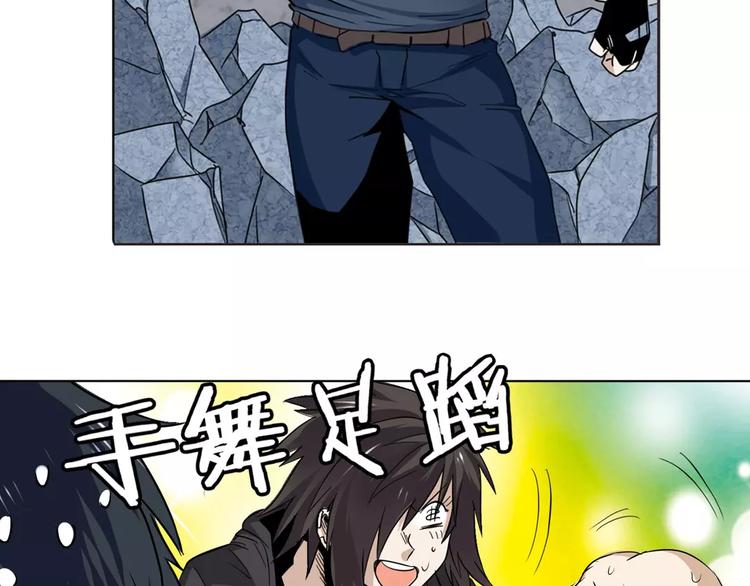 第43话96