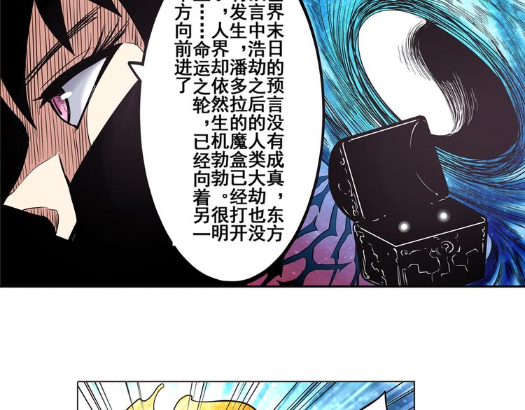 第31话78