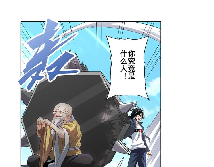 第132话145