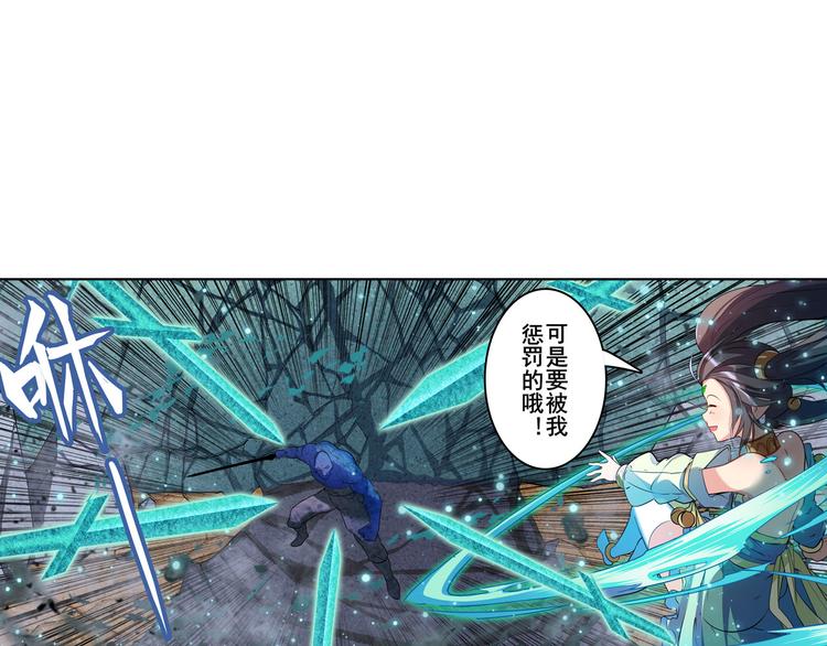 第200话50