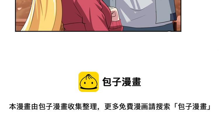 第113话 当年往事138