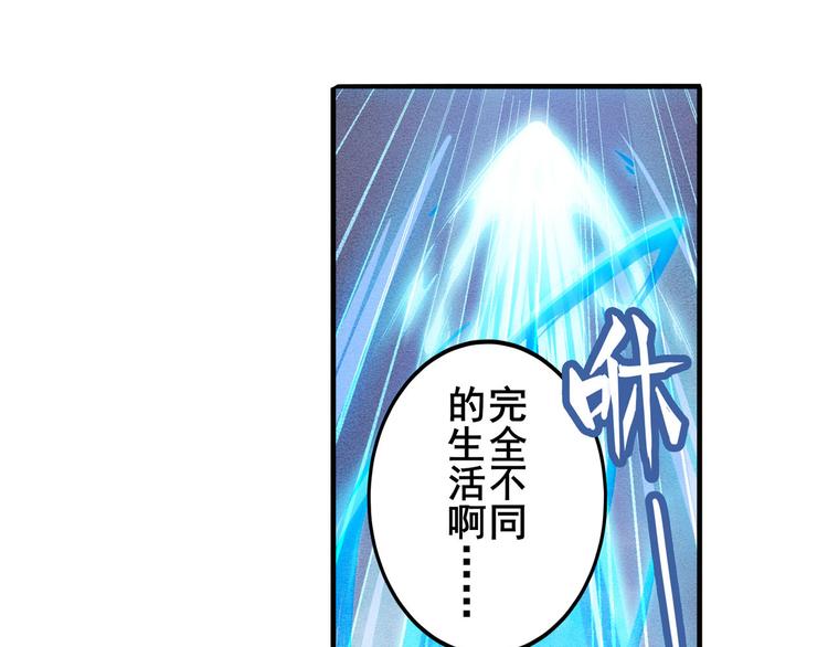 第220话 滑稽大炮54