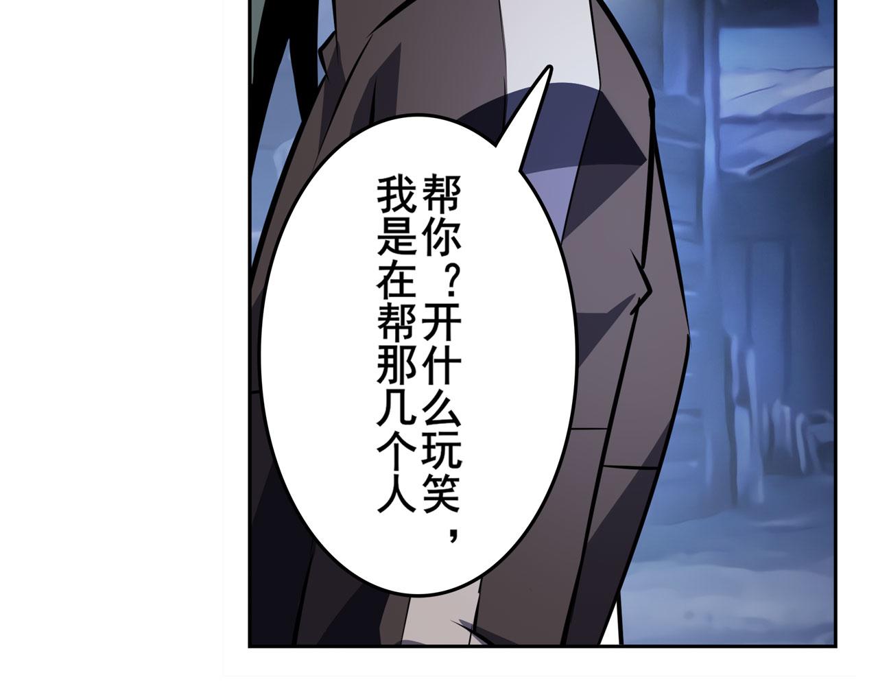 第425话 出走的公主123