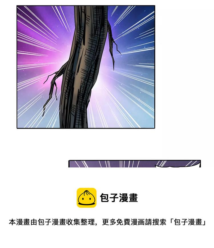 第55话 审判之剑80