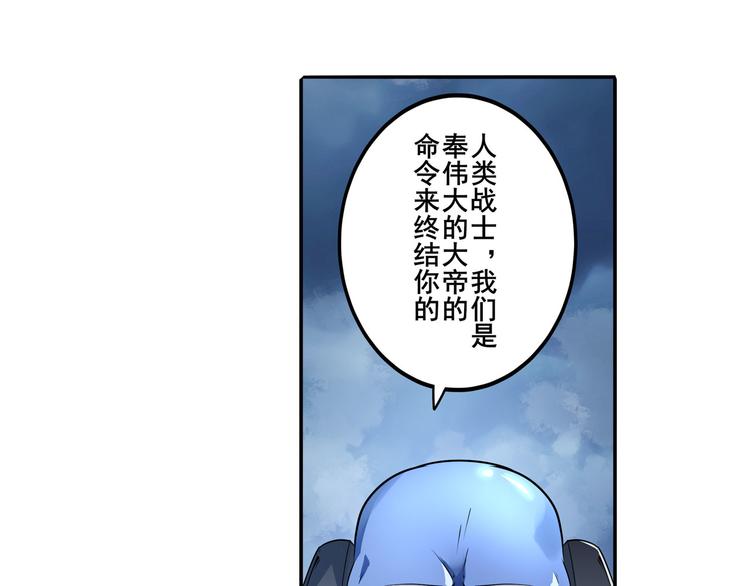 第214话 一剑灭万物25