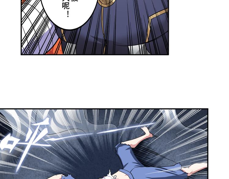 第104话 胜利？55
