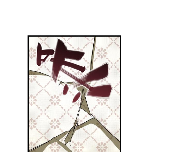 第271话 神性复苏119