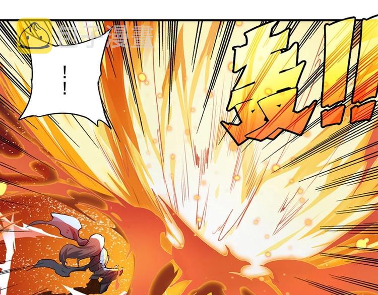 第155话26