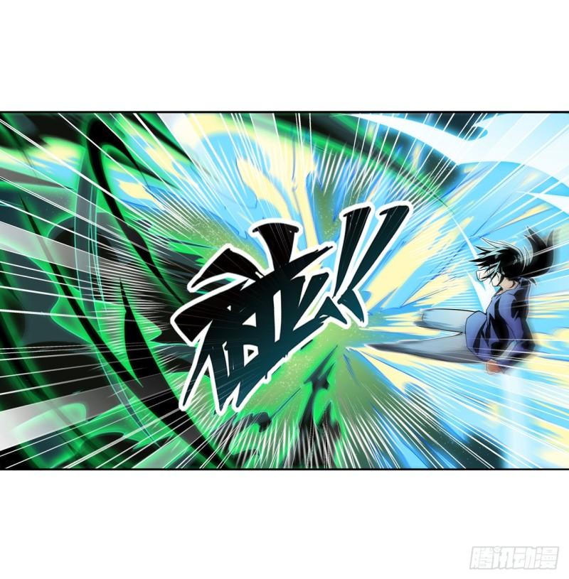 第376话 意外的救援3