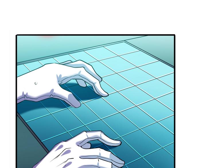 第227话 新王登基16
