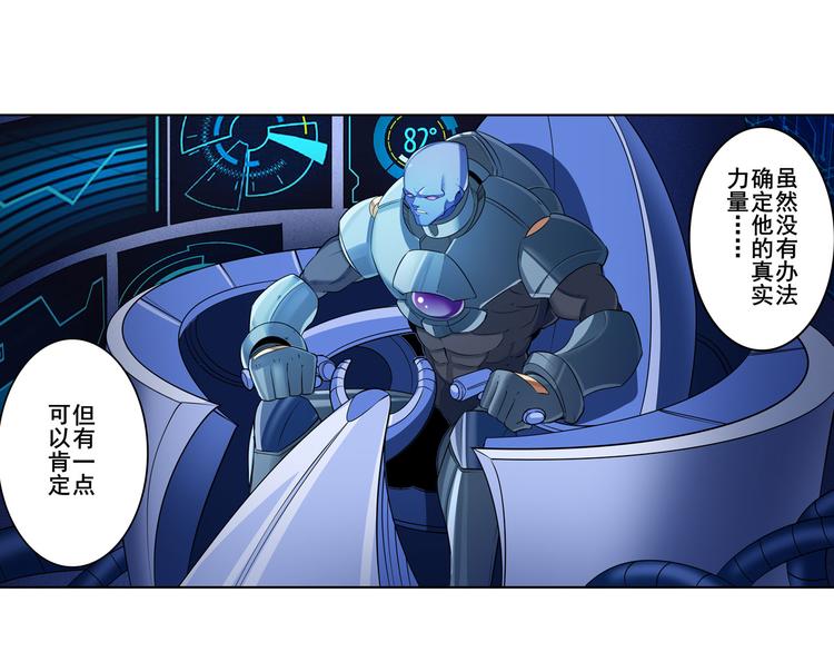 第204话9