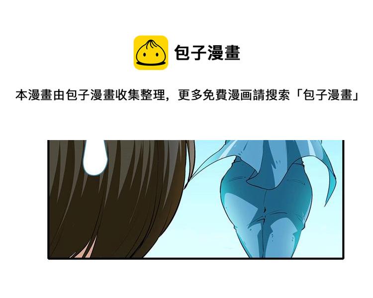 第155话107