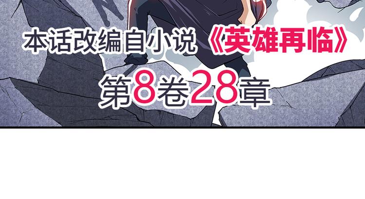 第184话190
