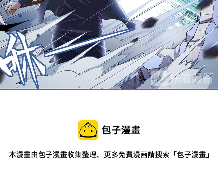 第179话118