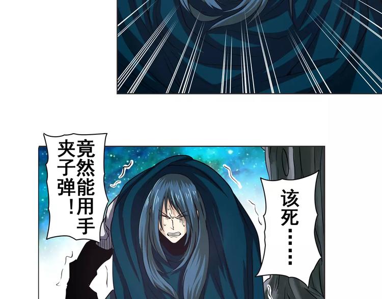第34话46