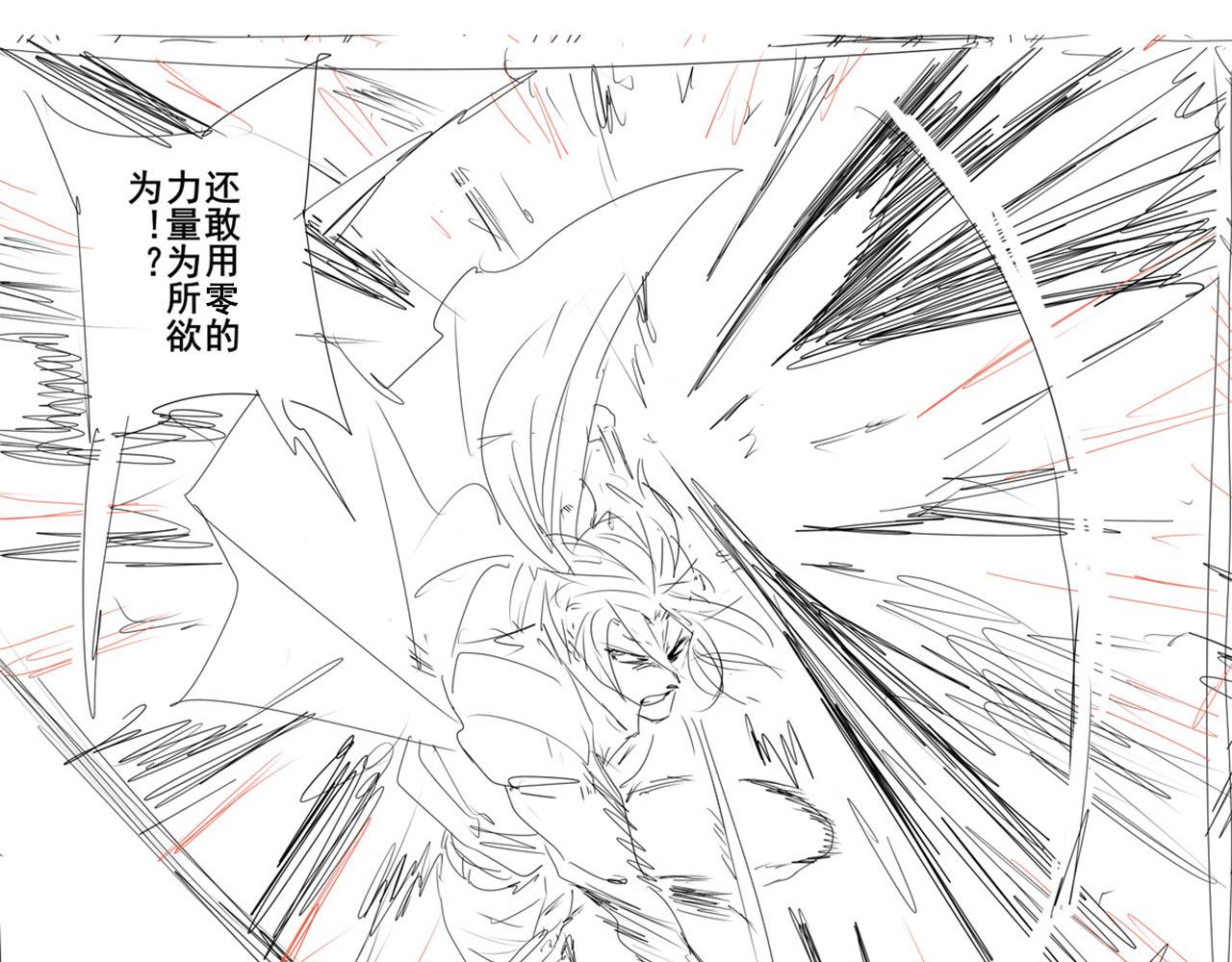 第423话 神的尊严165