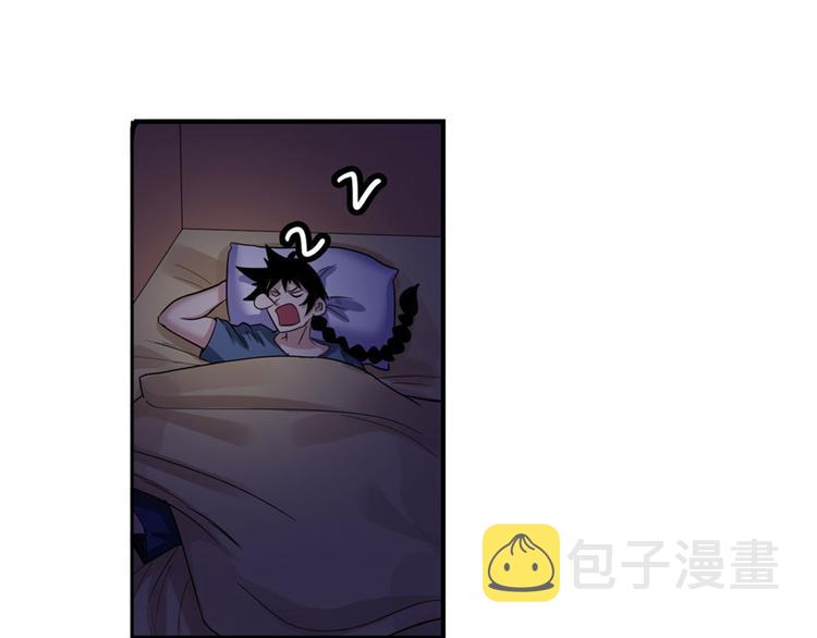 第86话 失控的奇格58