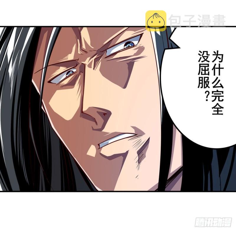 第403话 第六剑：因果7