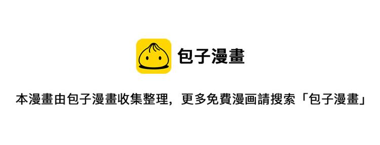 第275话 星空之下124