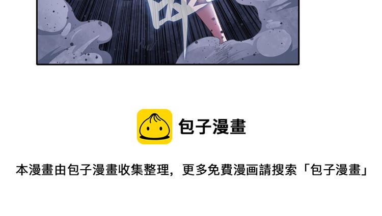 第178话14