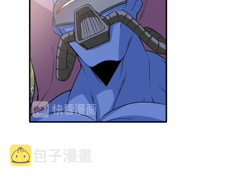 第211话 林雨大危机！27
