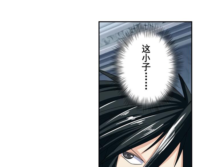 第121话103