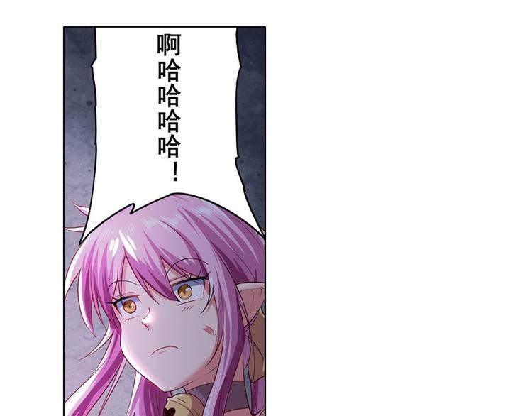 第178话33