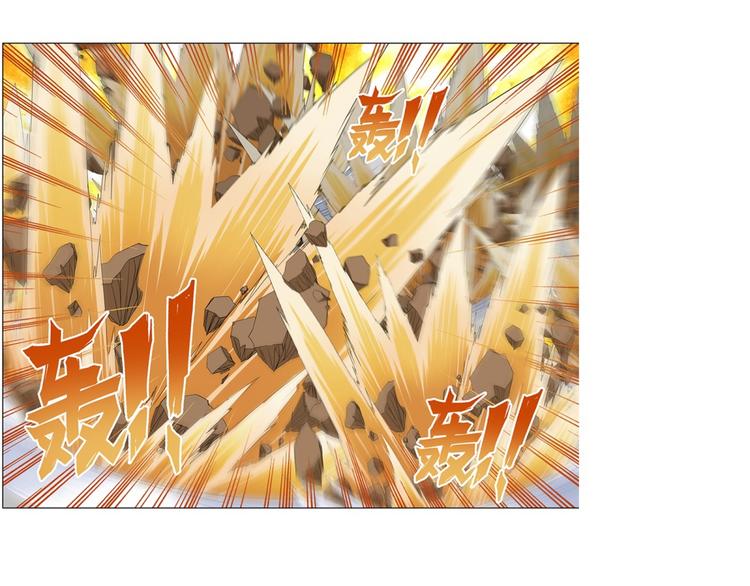 第124话42
