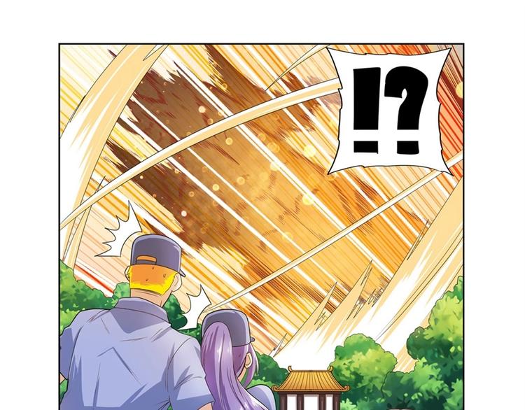 第141话70