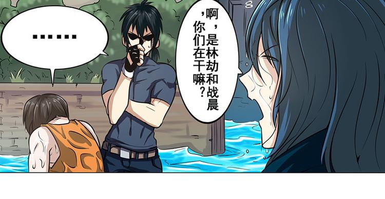 第14话19